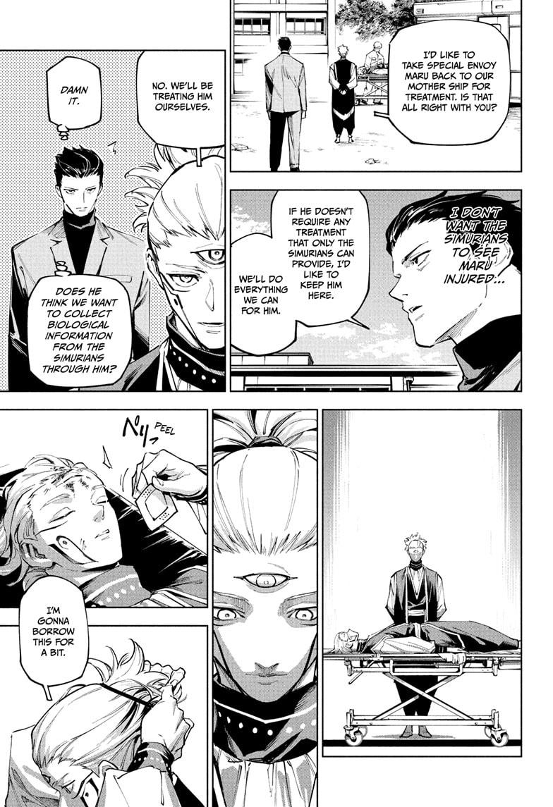 Jujutsu Kaisen Modulo Chapter 7 - Page 7