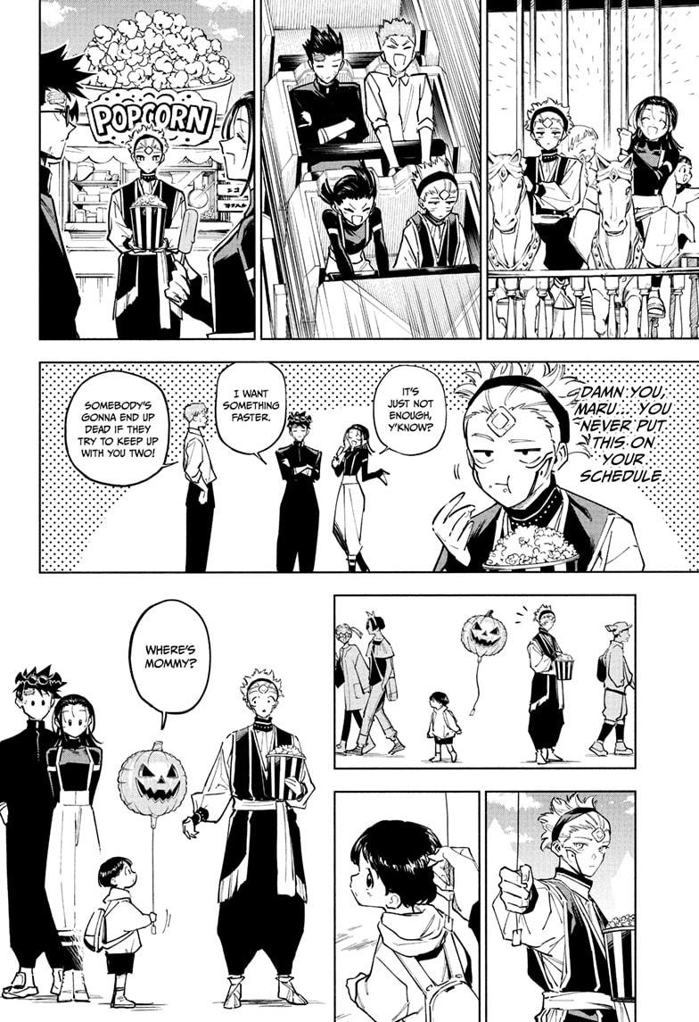 Jujutsu Kaisen Modulo Chapter 7 - Page 10