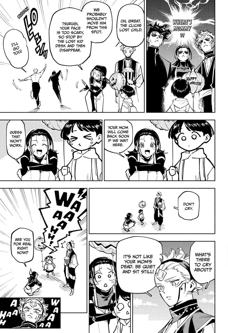 Jujutsu Kaisen Modulo Chapter 7 - Page 11