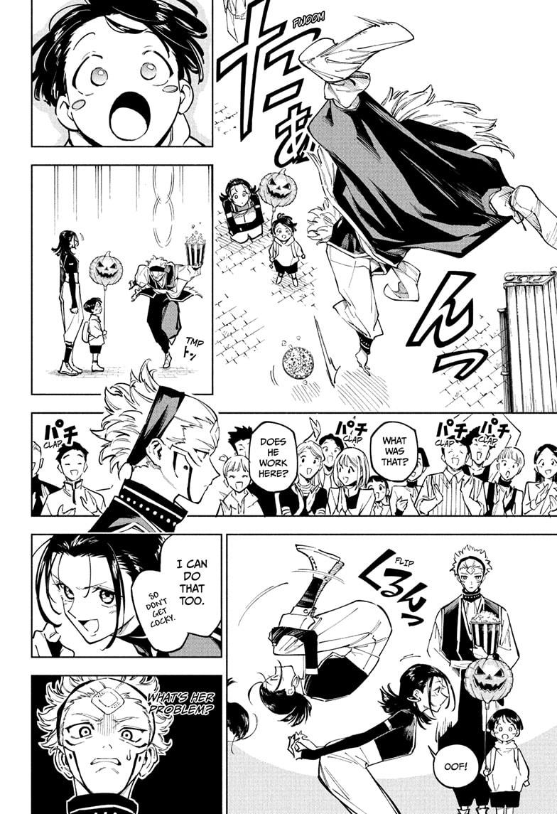 Jujutsu Kaisen Modulo Chapter 7 - Page 12