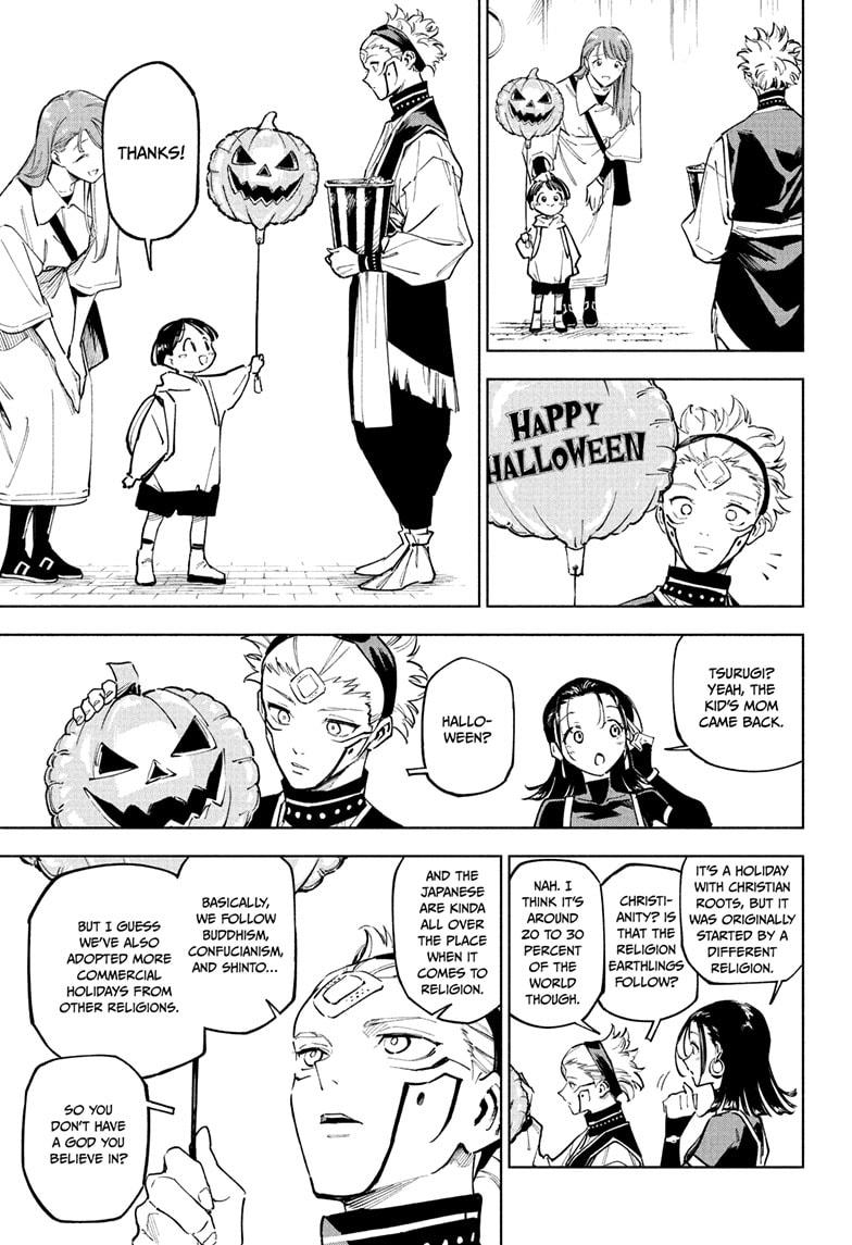 Jujutsu Kaisen Modulo Chapter 7 - Page 13