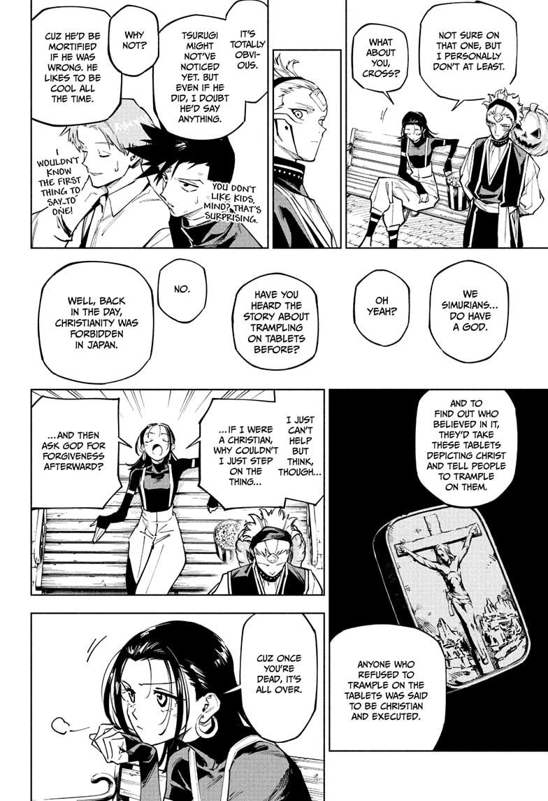Jujutsu Kaisen Modulo Chapter 7 - Page 14