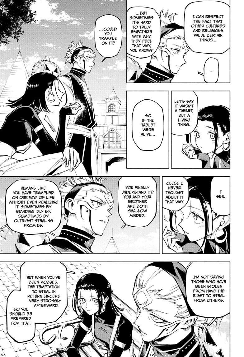Jujutsu Kaisen Modulo Chapter 7 - Page 15