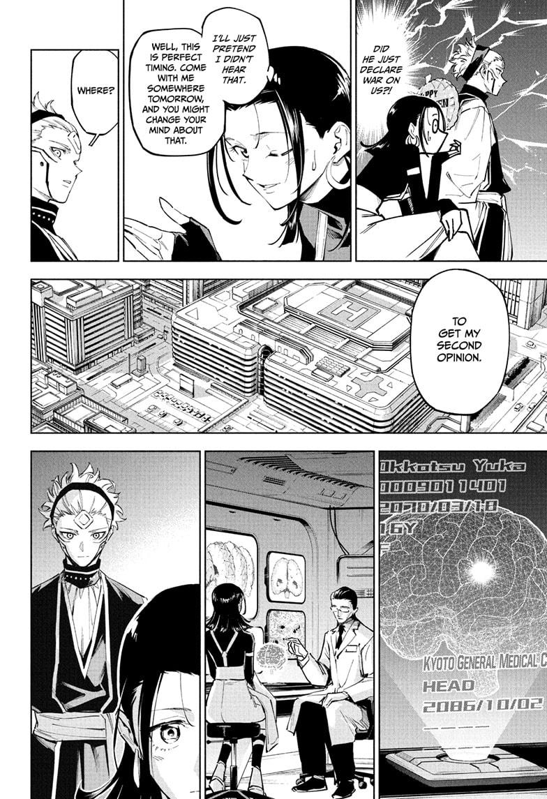 Jujutsu Kaisen Modulo Chapter 7 - Page 16