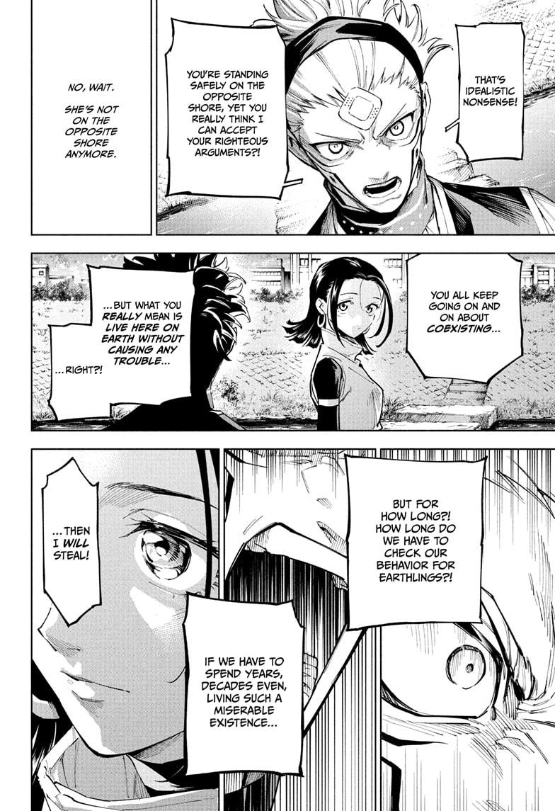 Jujutsu Kaisen Modulo Chapter 7 - Page 20