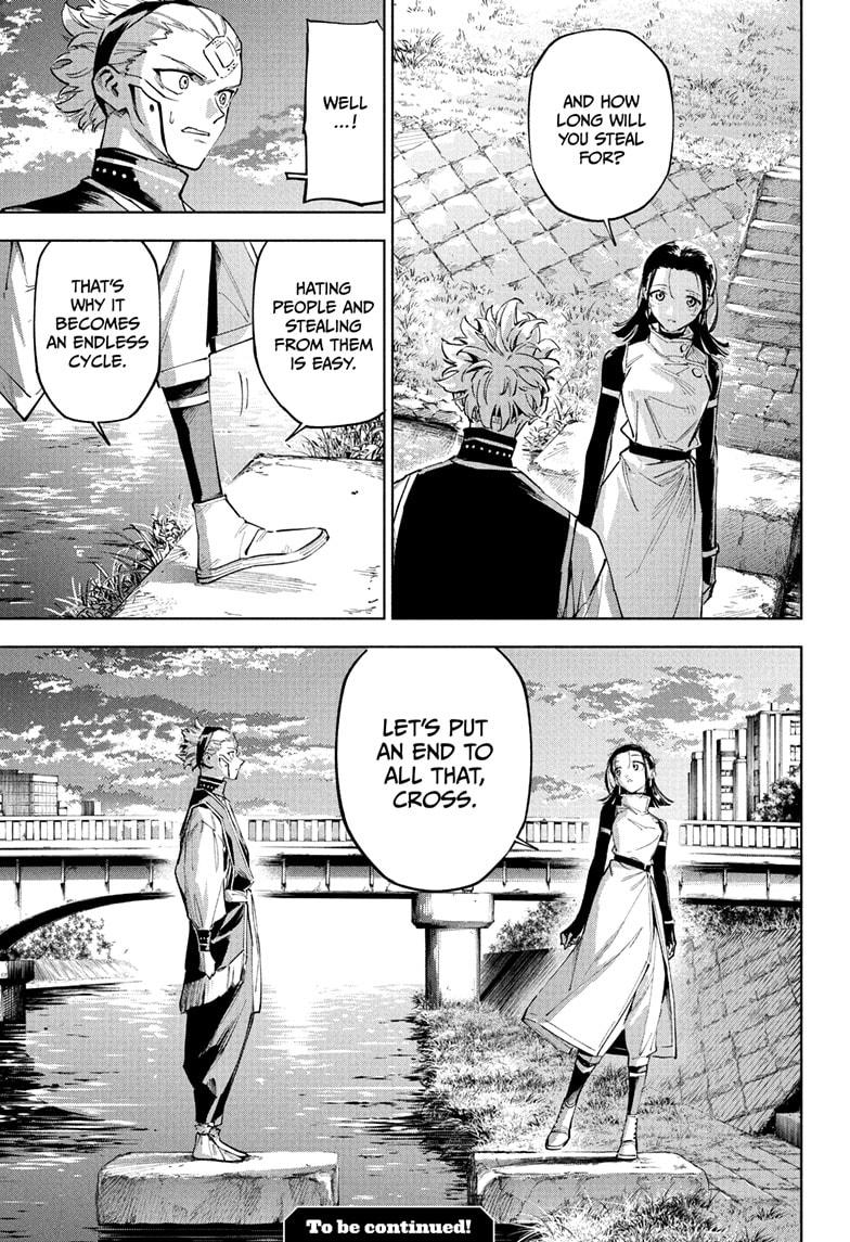 Jujutsu Kaisen Modulo Chapter 7 - Page 21