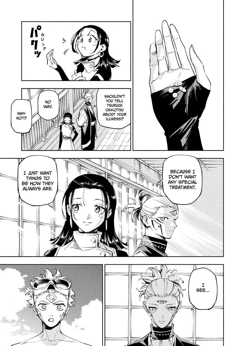 Jujutsu Kaisen Modulo Chapter 11 - Page 7