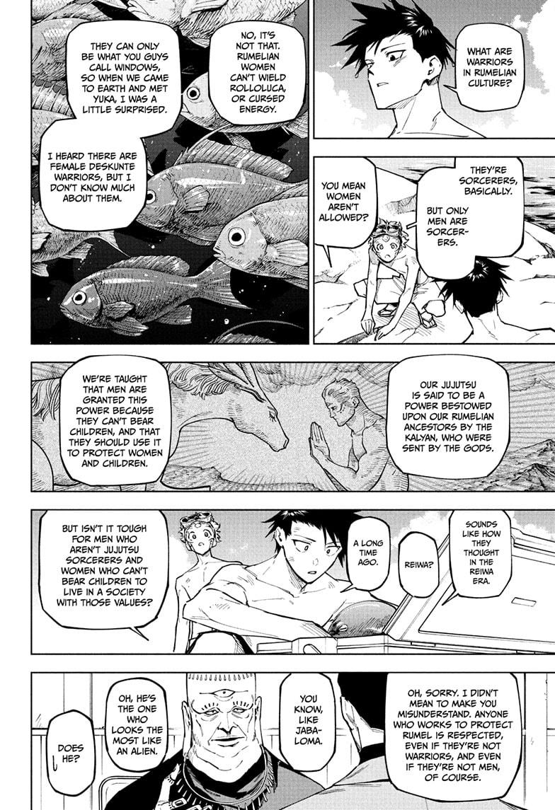 Jujutsu Kaisen Modulo Chapter 11 - Page 10
