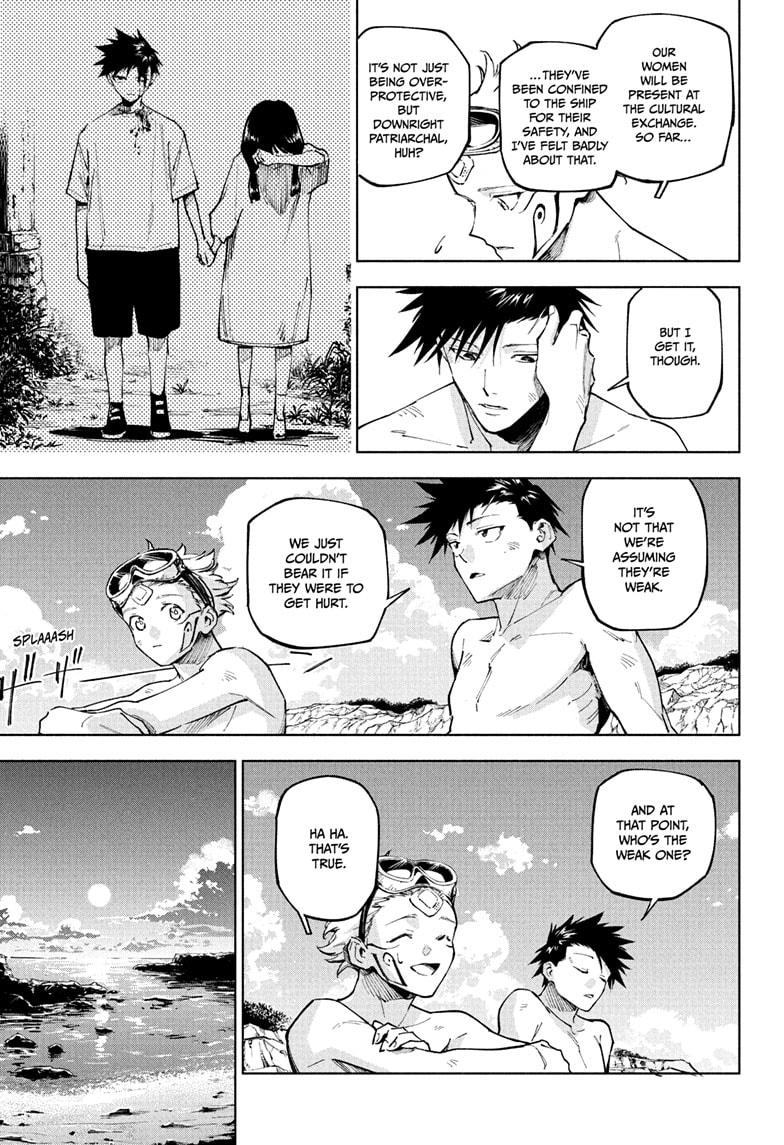 Jujutsu Kaisen Modulo Chapter 11 - Page 11