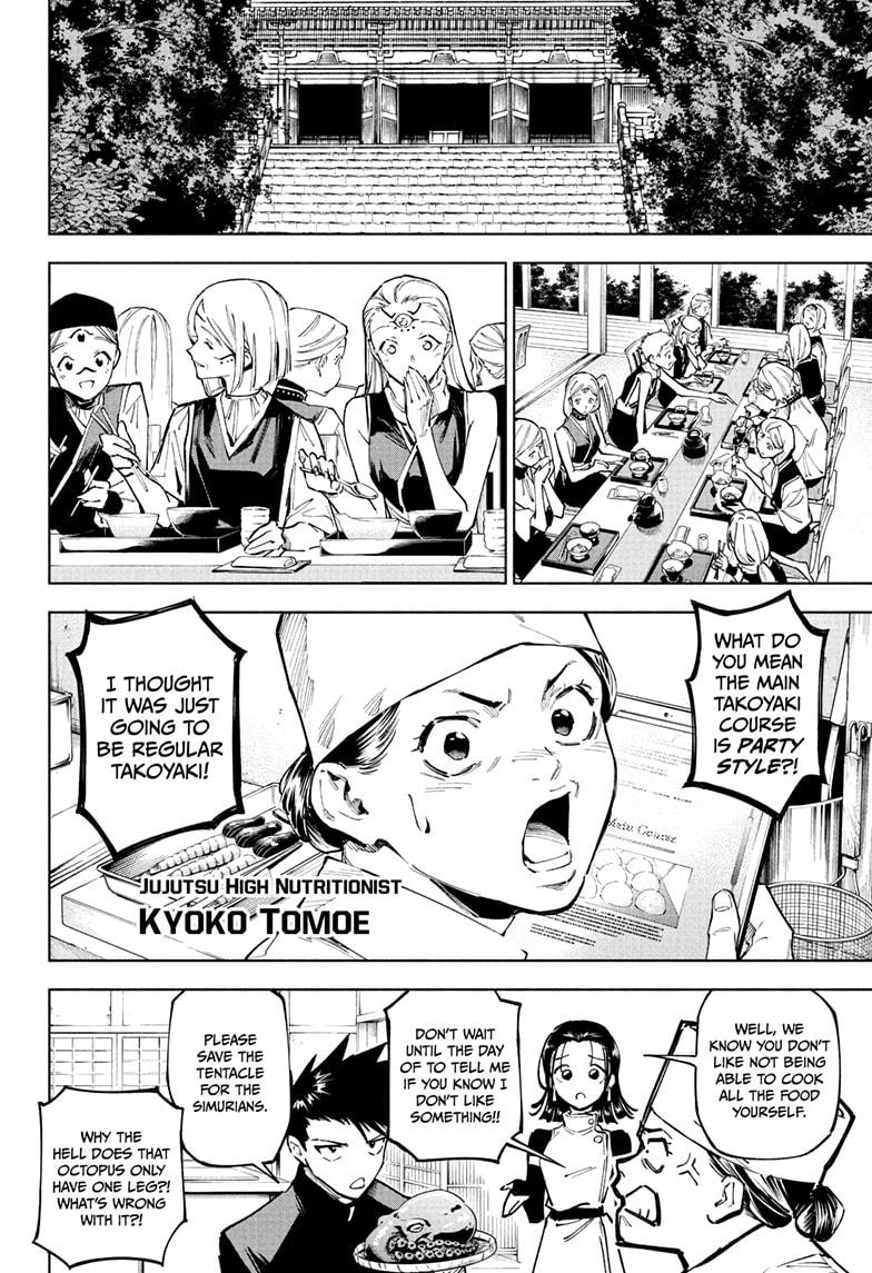 Jujutsu Kaisen Modulo Chapter 11 - Page 12