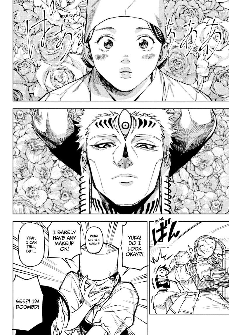 Jujutsu Kaisen Modulo Chapter 11 - Page 16