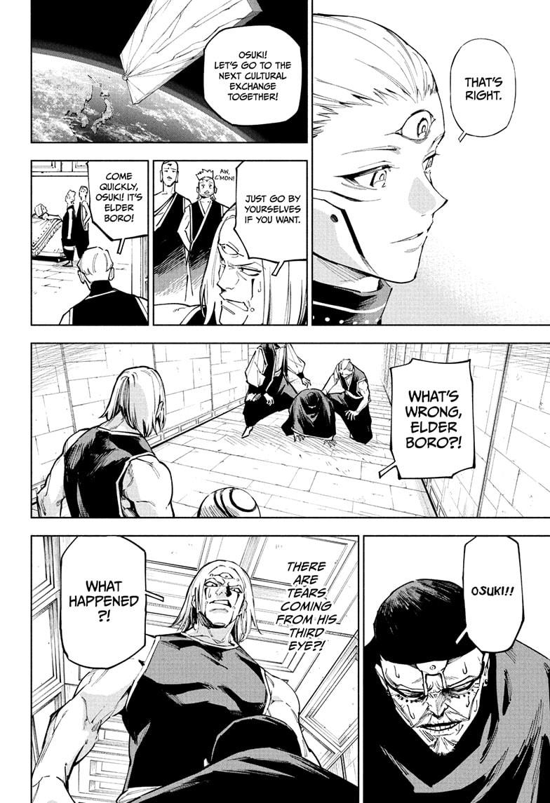 Jujutsu Kaisen Modulo Chapter 11 - Page 18