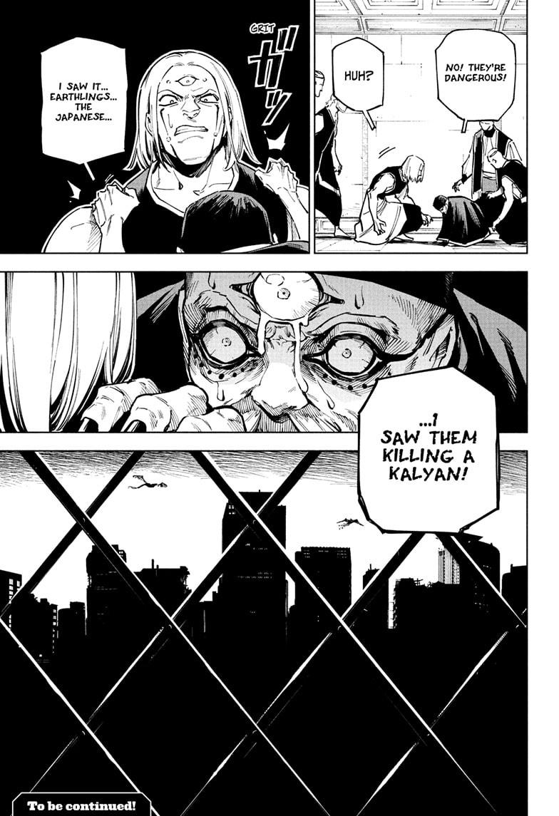 Jujutsu Kaisen Modulo Chapter 11 - Page 19