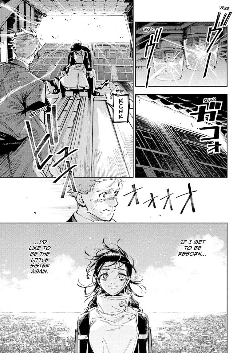 Jujutsu Kaisen Modulo Chapter 15 - Page 13