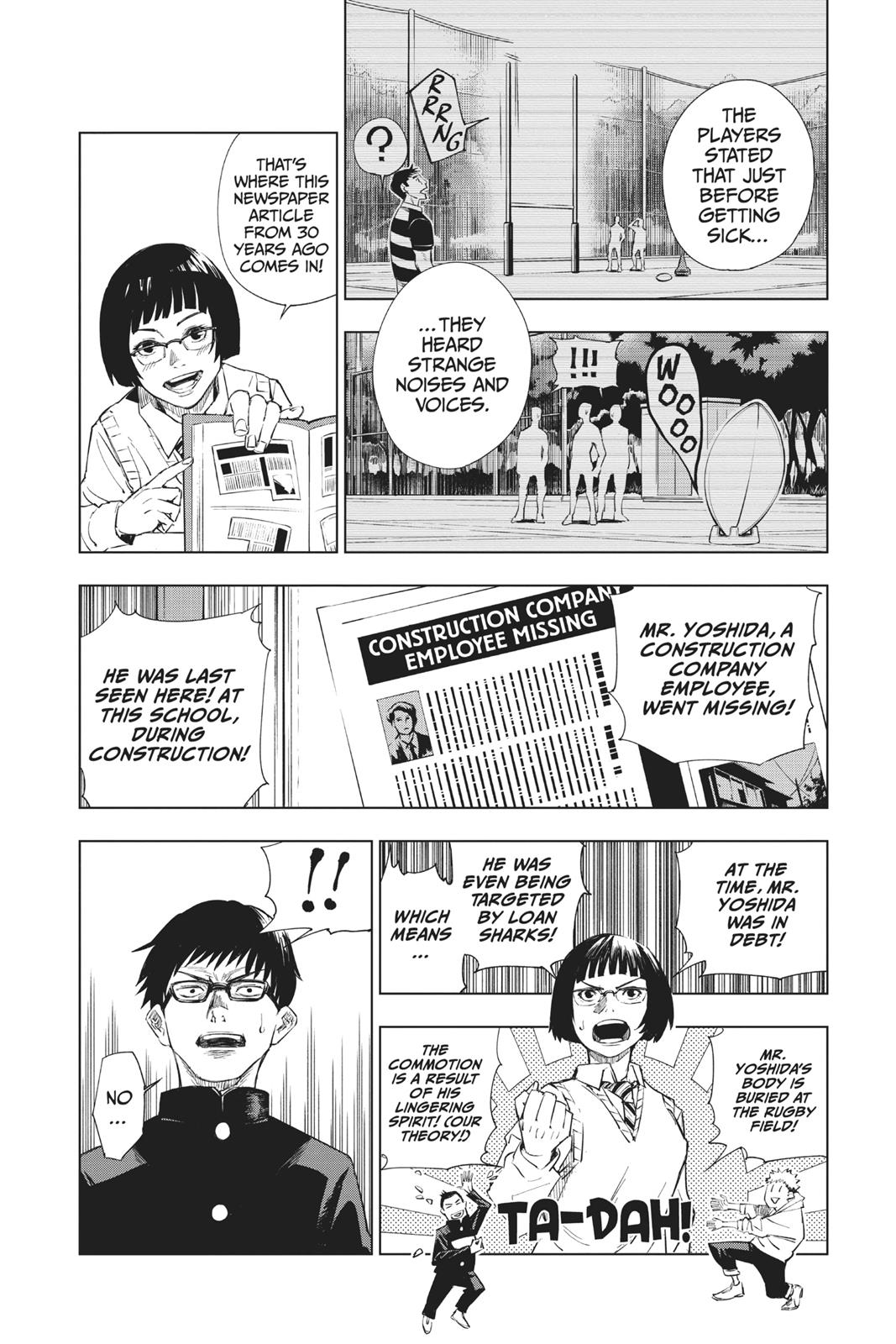Jujutsu Kaisen Chapter 1 - Page 12