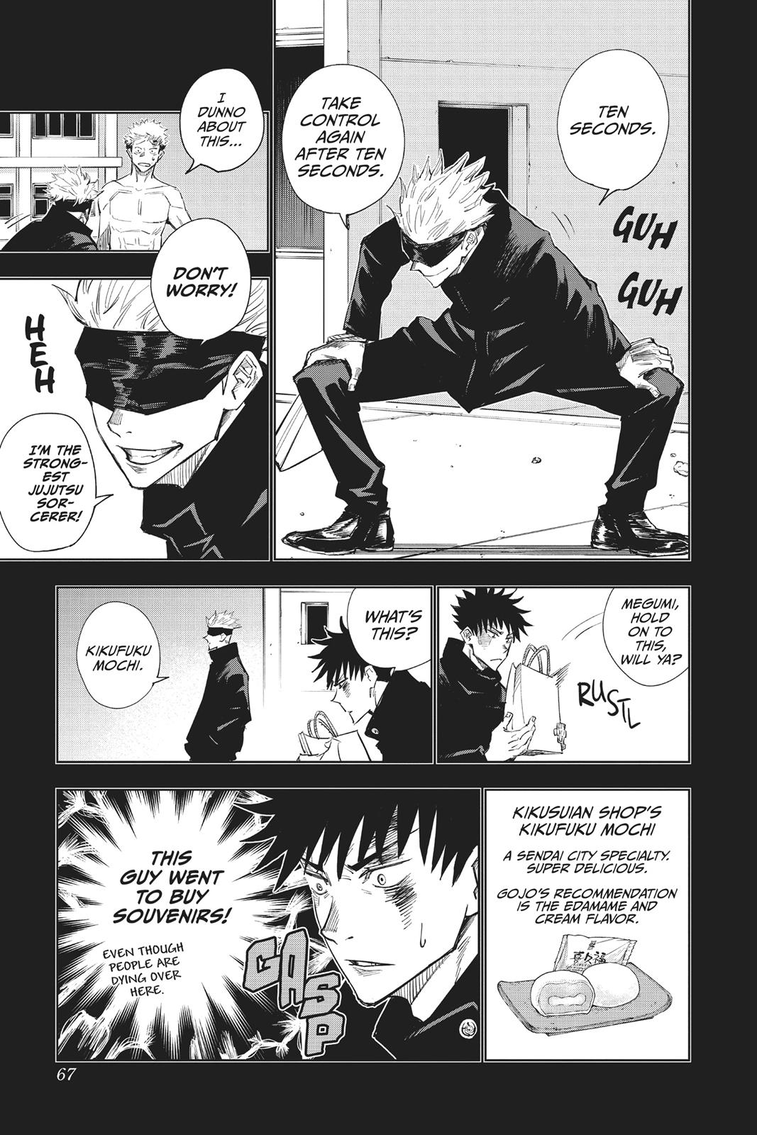 Jujutsu Kaisen Chapter 2 - Page 7