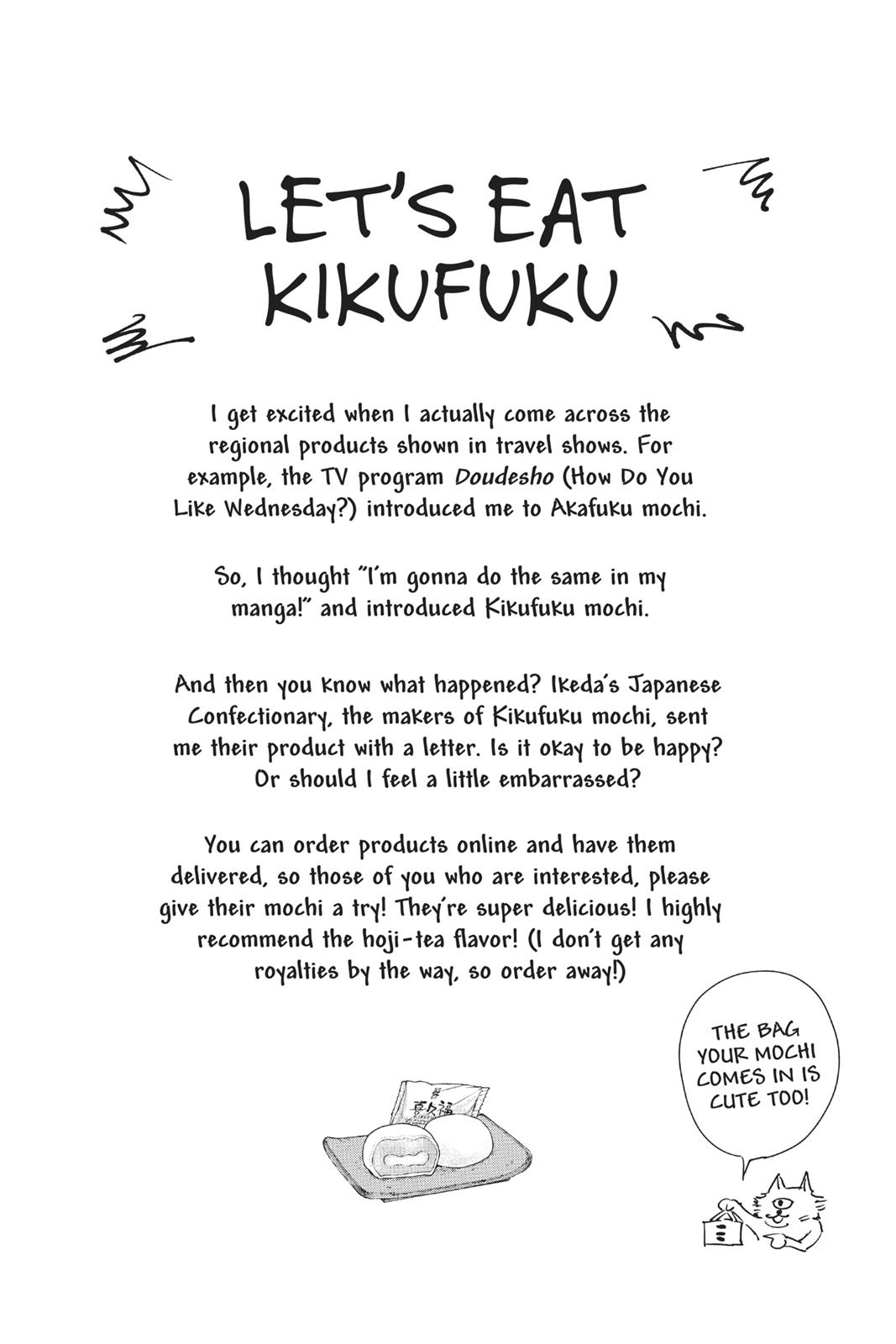 Jujutsu Kaisen Chapter 2 - Page 26