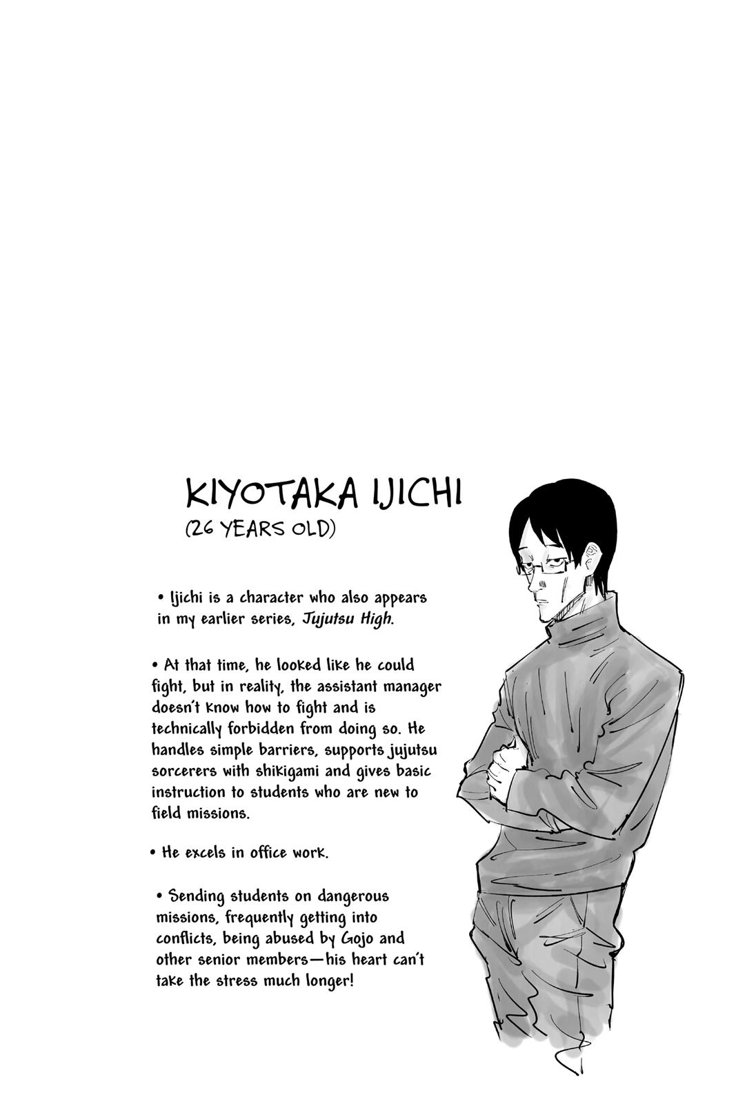 Jujutsu Kaisen Chapter 8 - Page 25