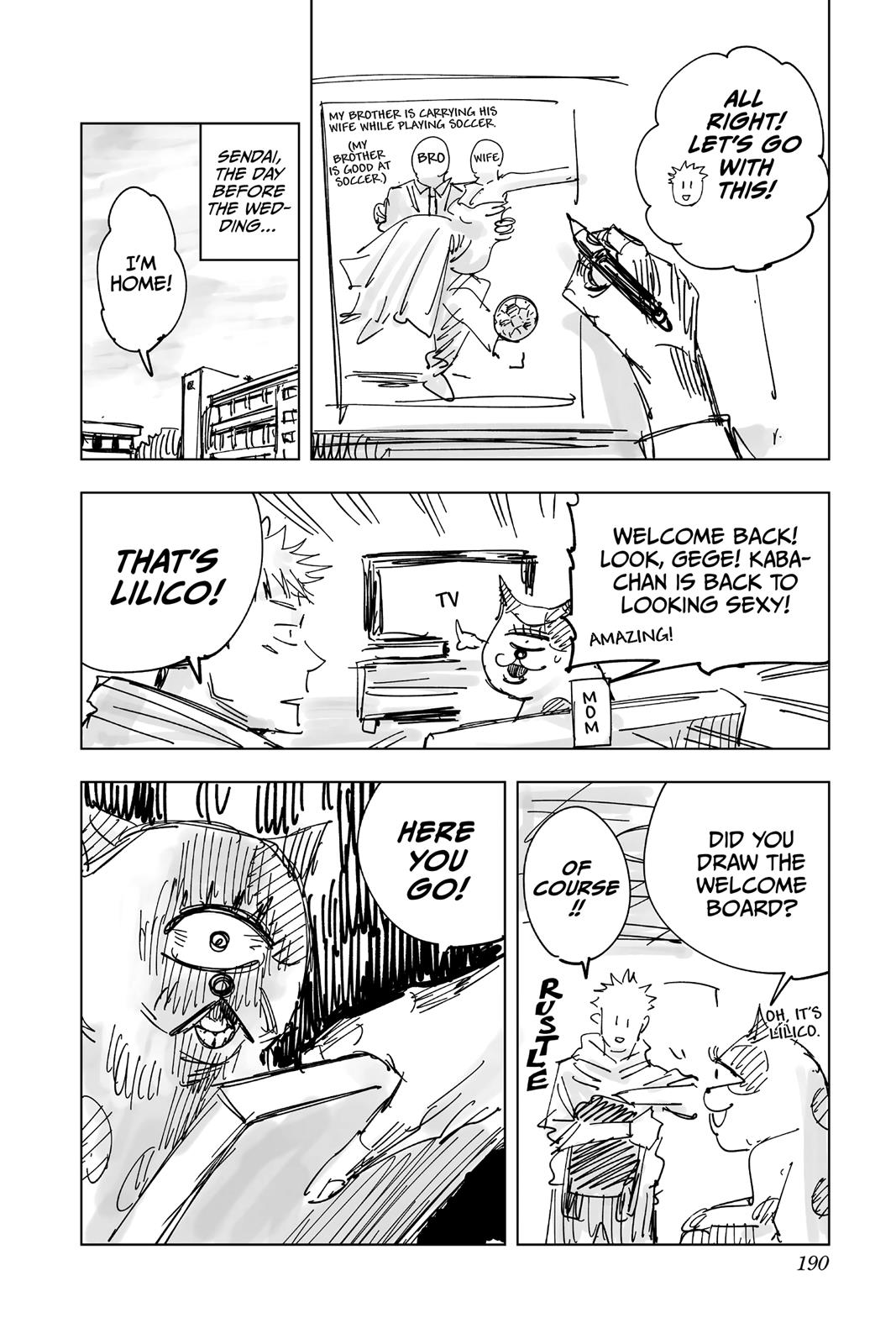 Jujutsu Kaisen Chapter 16 - Page 23