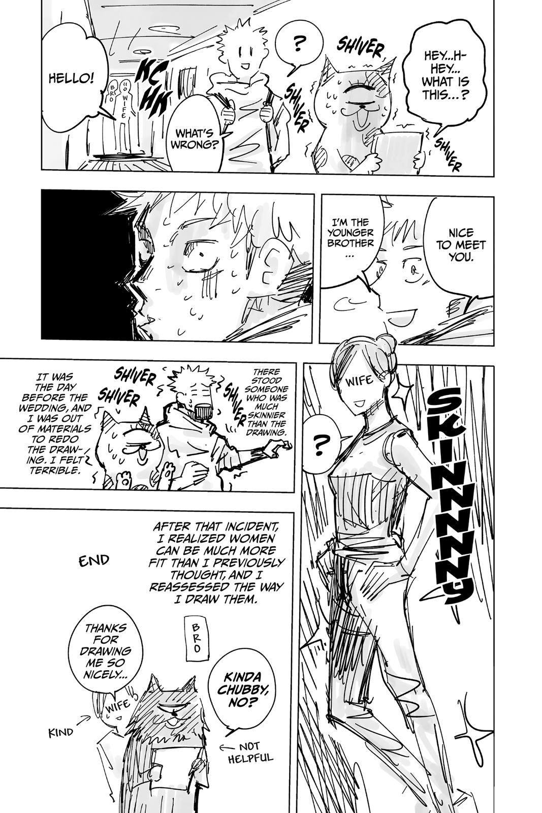 Jujutsu Kaisen Chapter 16 - Page 24