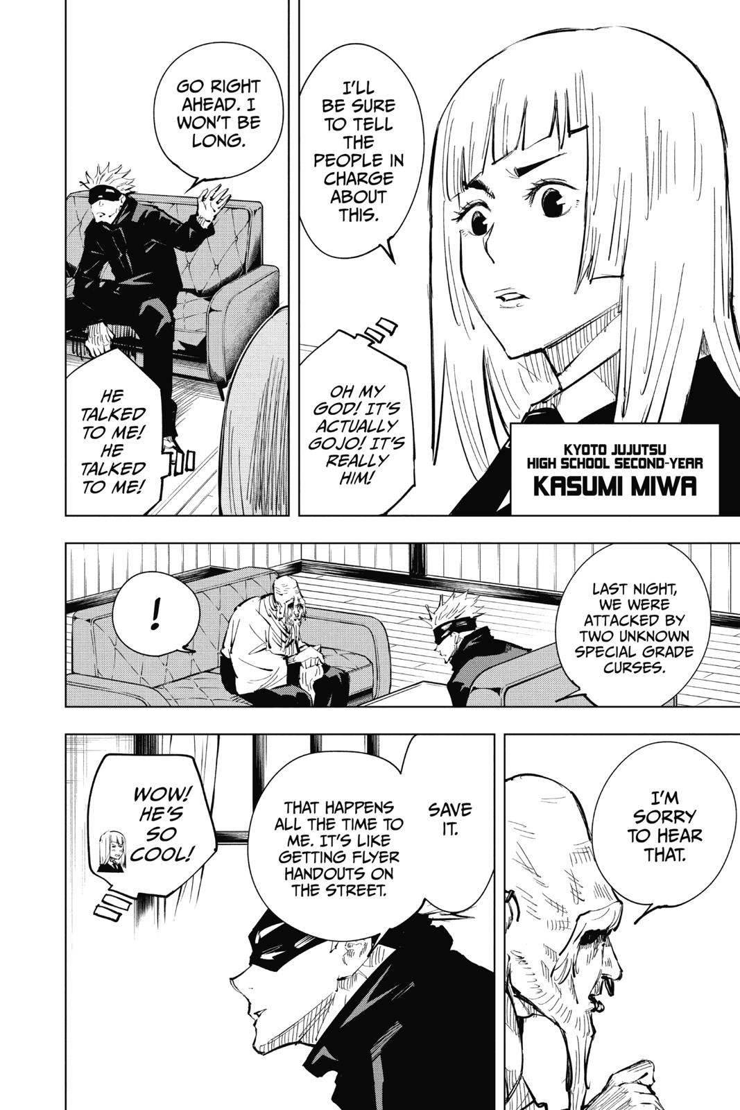 Jujutsu Kaisen Chapter 18 - Page 12