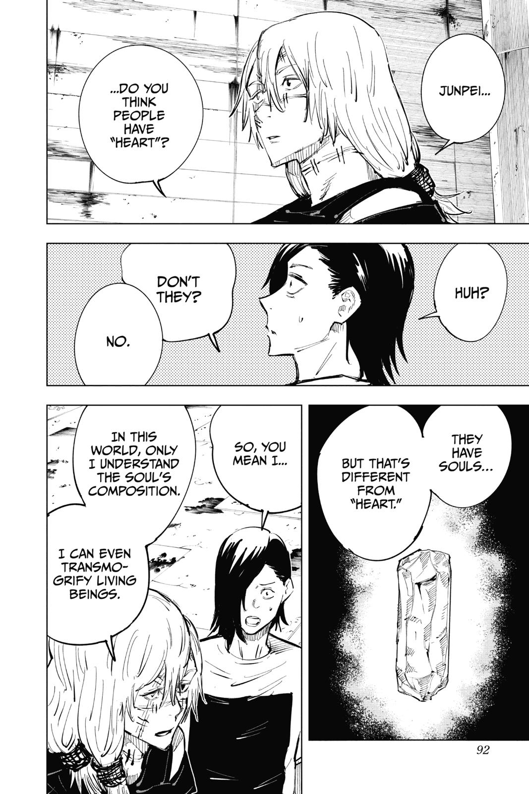 Jujutsu Kaisen Chapter 21 - Page 6