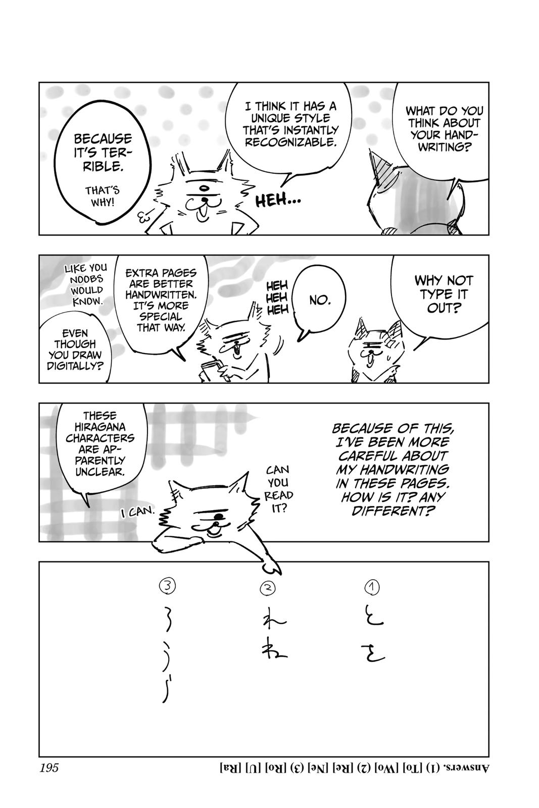 Jujutsu Kaisen Chapter 34 - Page 19