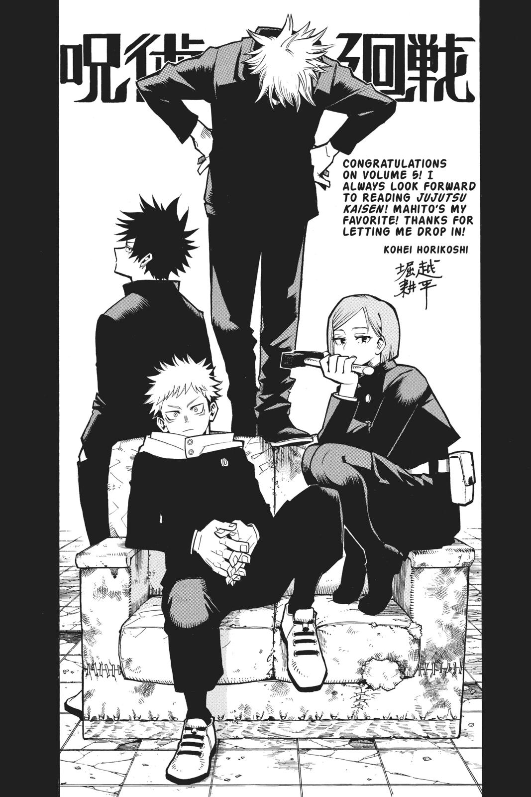 Jujutsu Kaisen Chapter 41 - Page 20