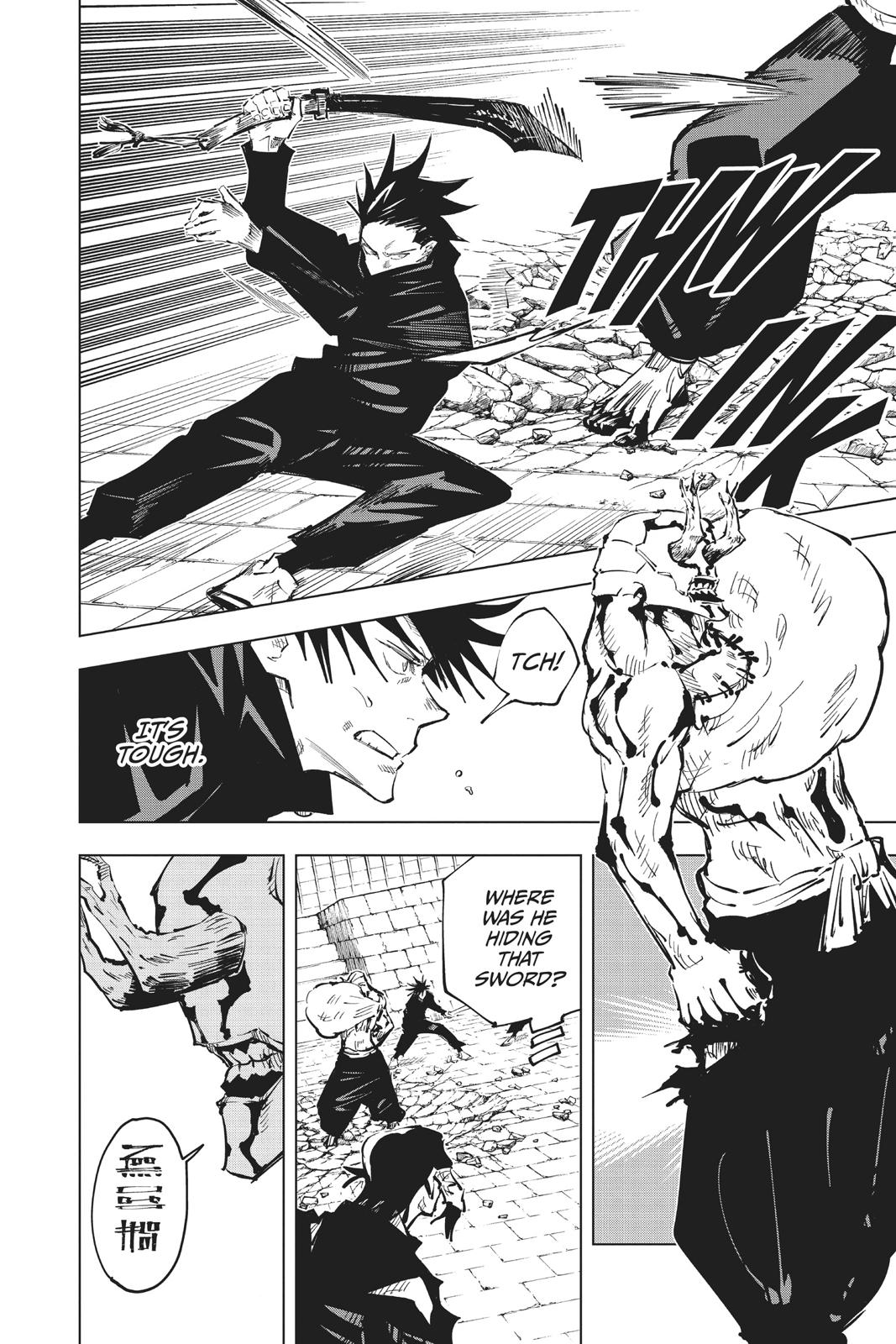 Jujutsu Kaisen Chapter 45 - Page 15