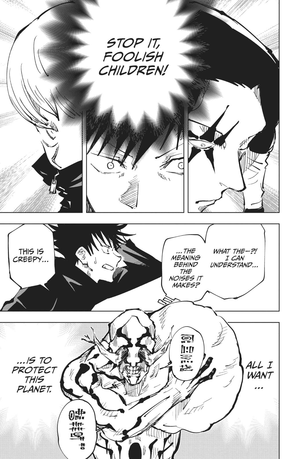Jujutsu Kaisen Chapter 45 - Page 16