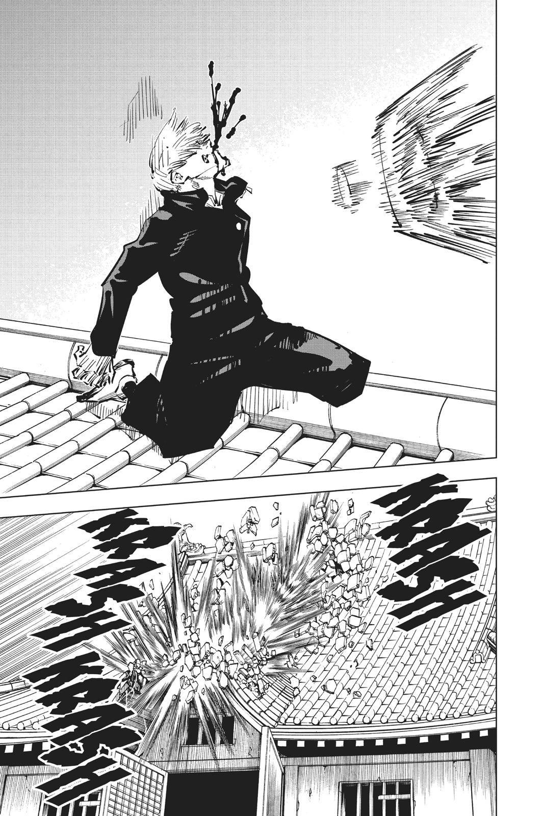 Jujutsu Kaisen Chapter 46 - Page 17