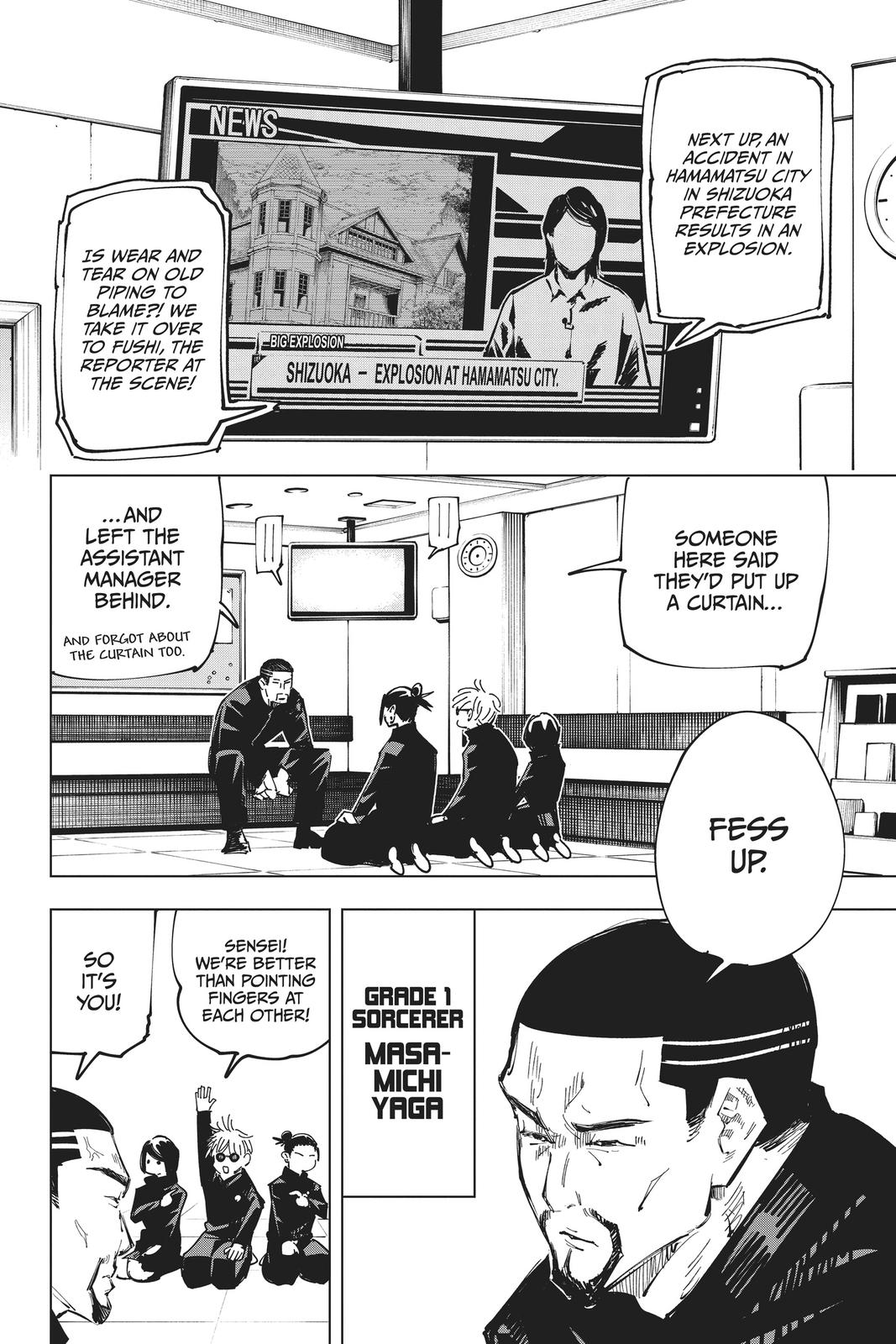 Jujutsu Kaisen Chapter 65 - Page 14