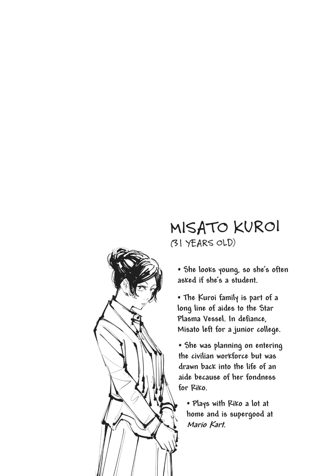 Jujutsu Kaisen Chapter 68 - Page 18