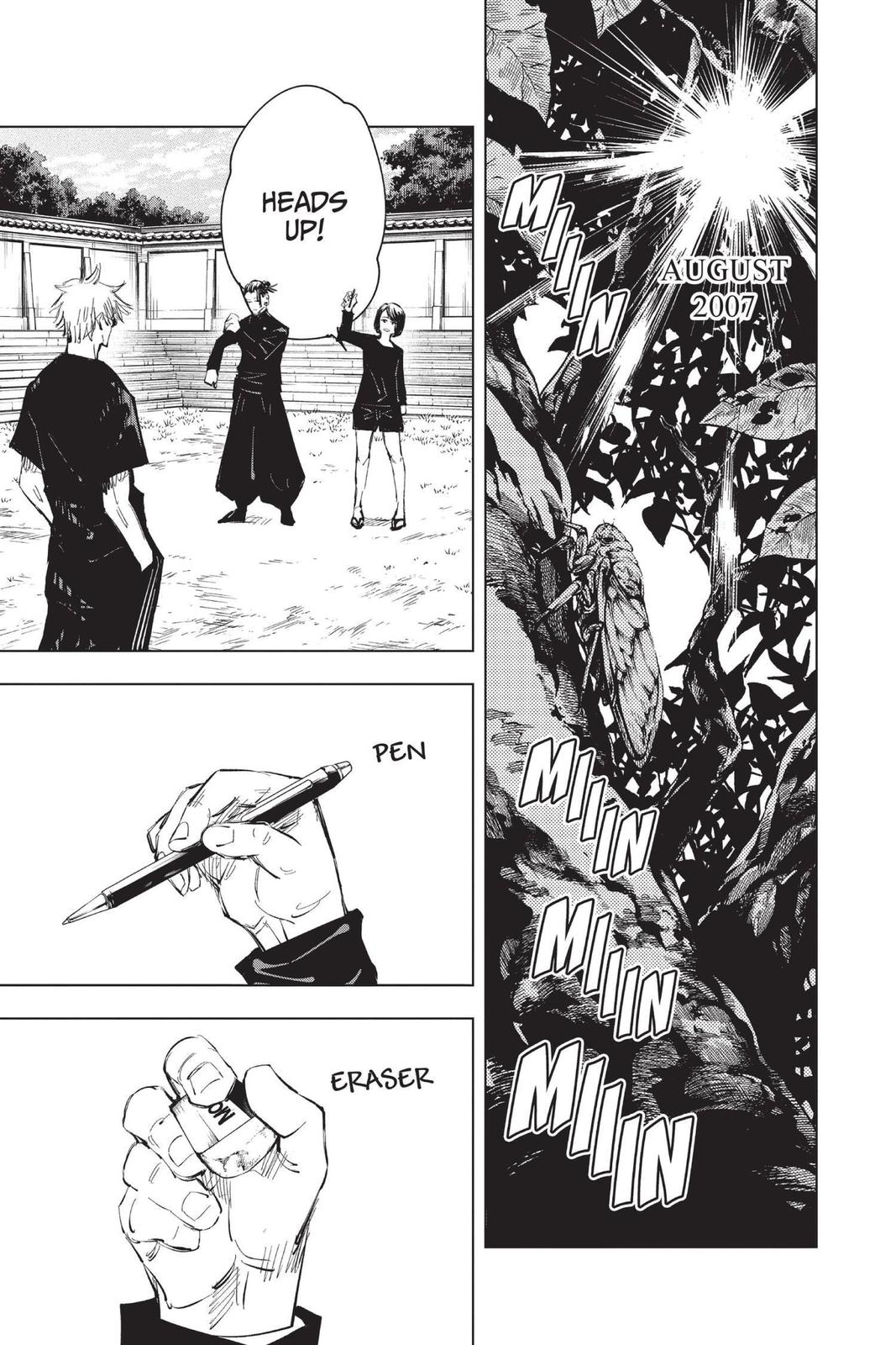 Jujutsu Kaisen Chapter 76 - Page 7