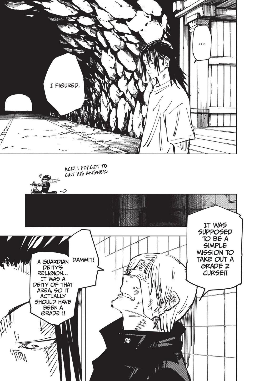 Jujutsu Kaisen Chapter 77 - Page 15