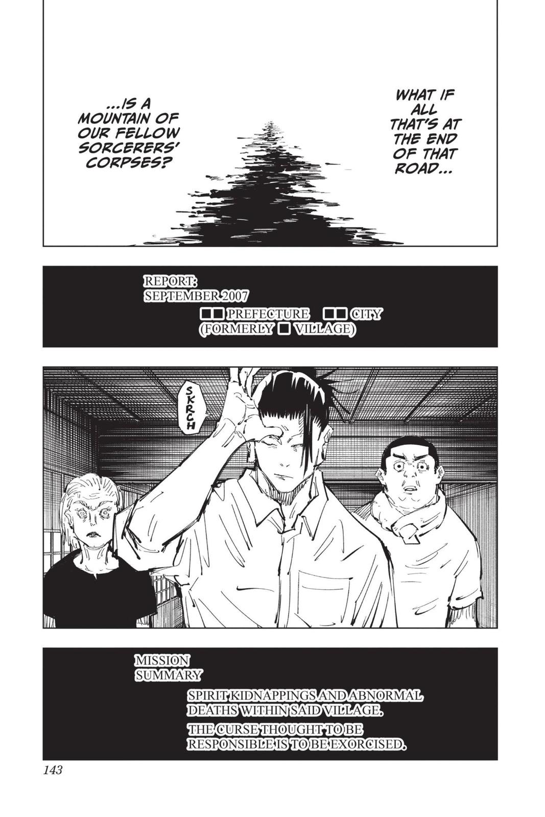 Jujutsu Kaisen Chapter 77 - Page 17