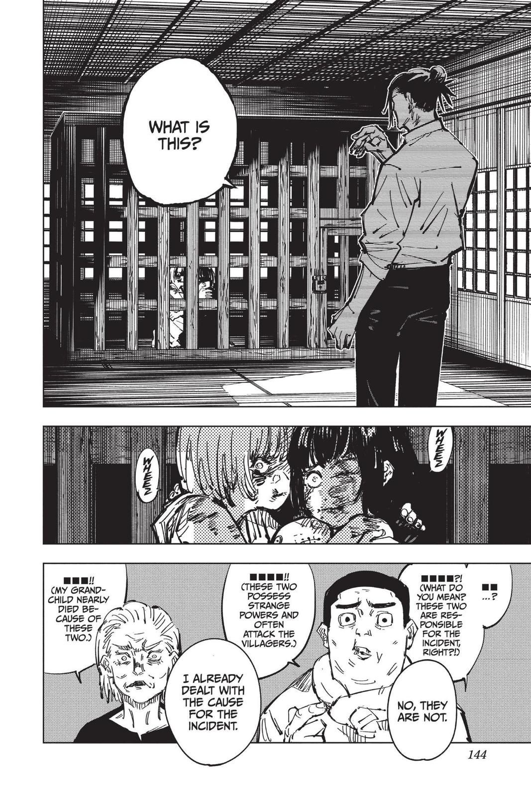 Jujutsu Kaisen Chapter 77 - Page 18