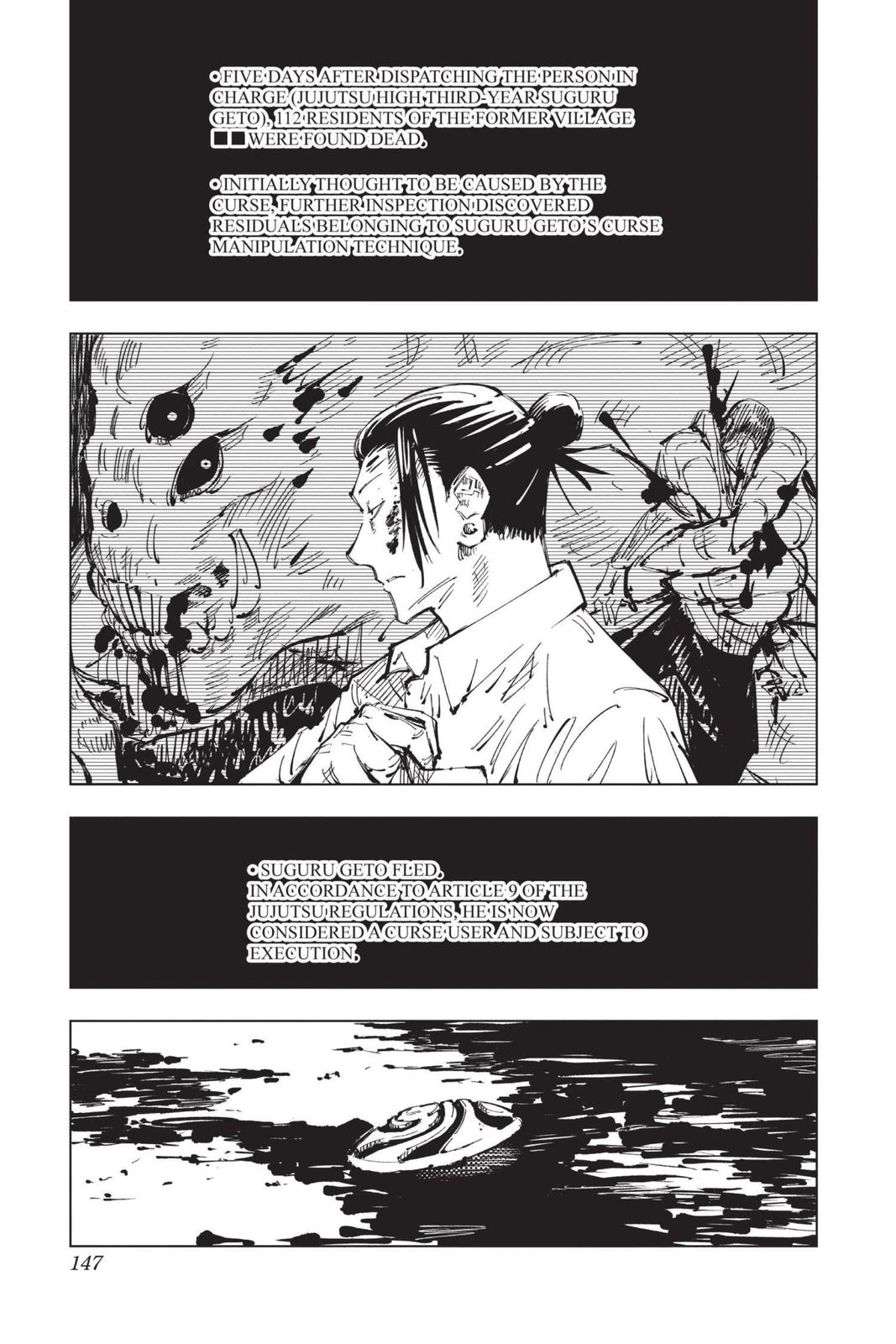 Jujutsu Kaisen Chapter 77 - Page 21