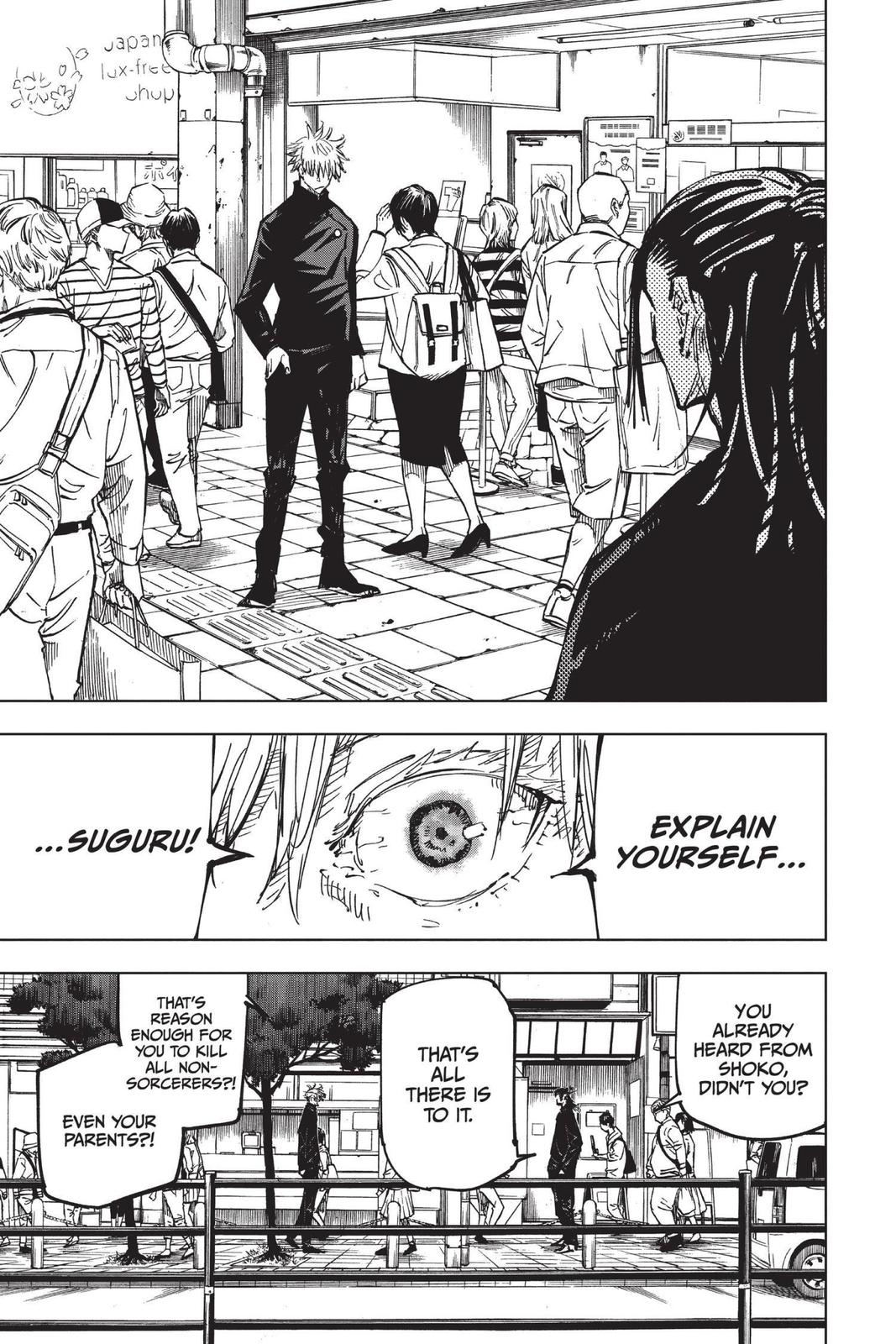 Jujutsu Kaisen Chapter 78 - Page 7