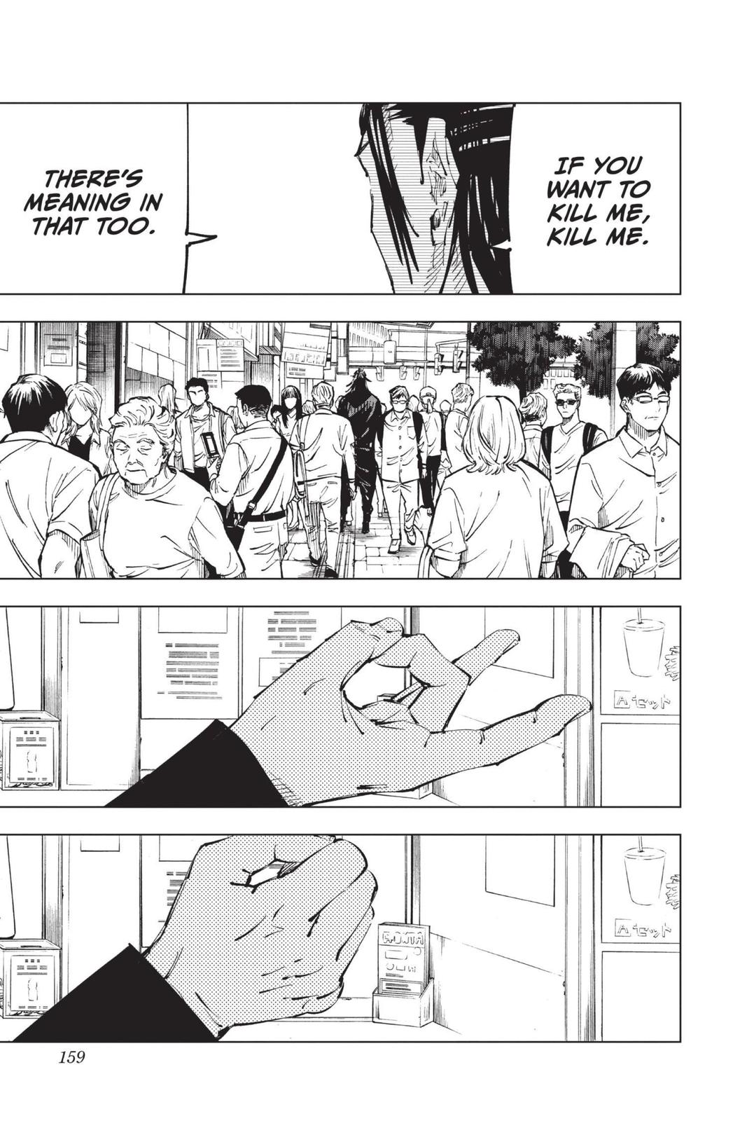Jujutsu Kaisen Chapter 78 - Page 11