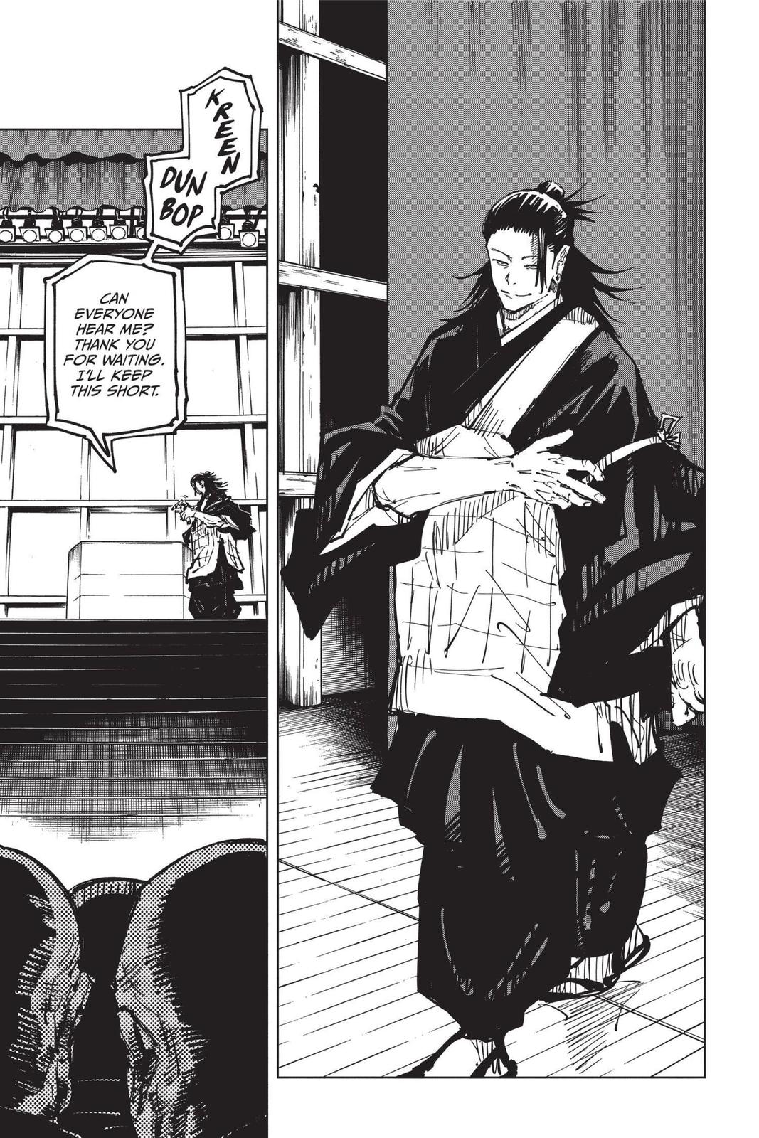 Jujutsu Kaisen Chapter 78 - Page 15