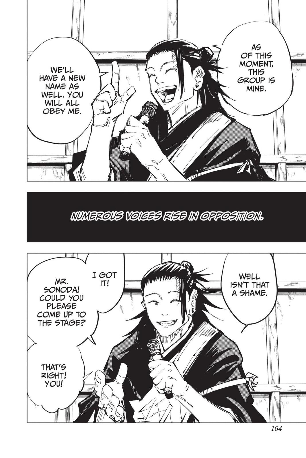 Jujutsu Kaisen Chapter 78 - Page 16