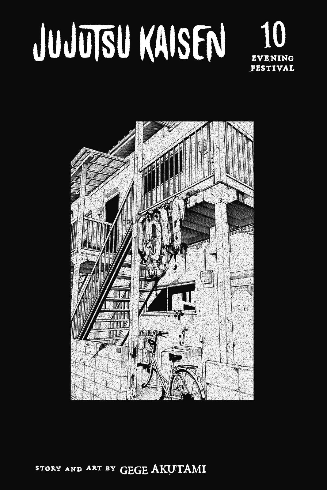 Jujutsu Kaisen Chapter 80 - Page 4