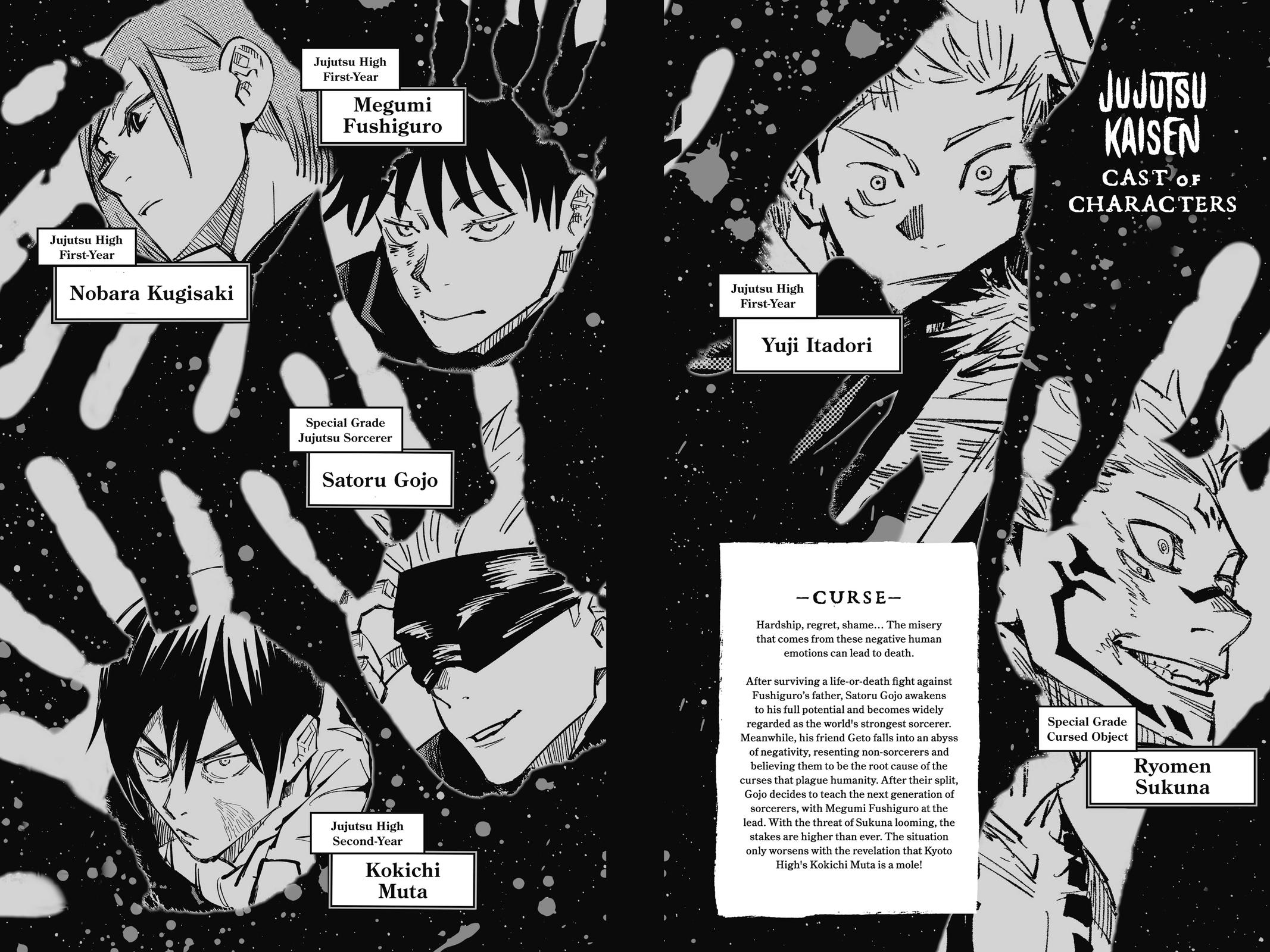 Jujutsu Kaisen Chapter 80 - Page 5