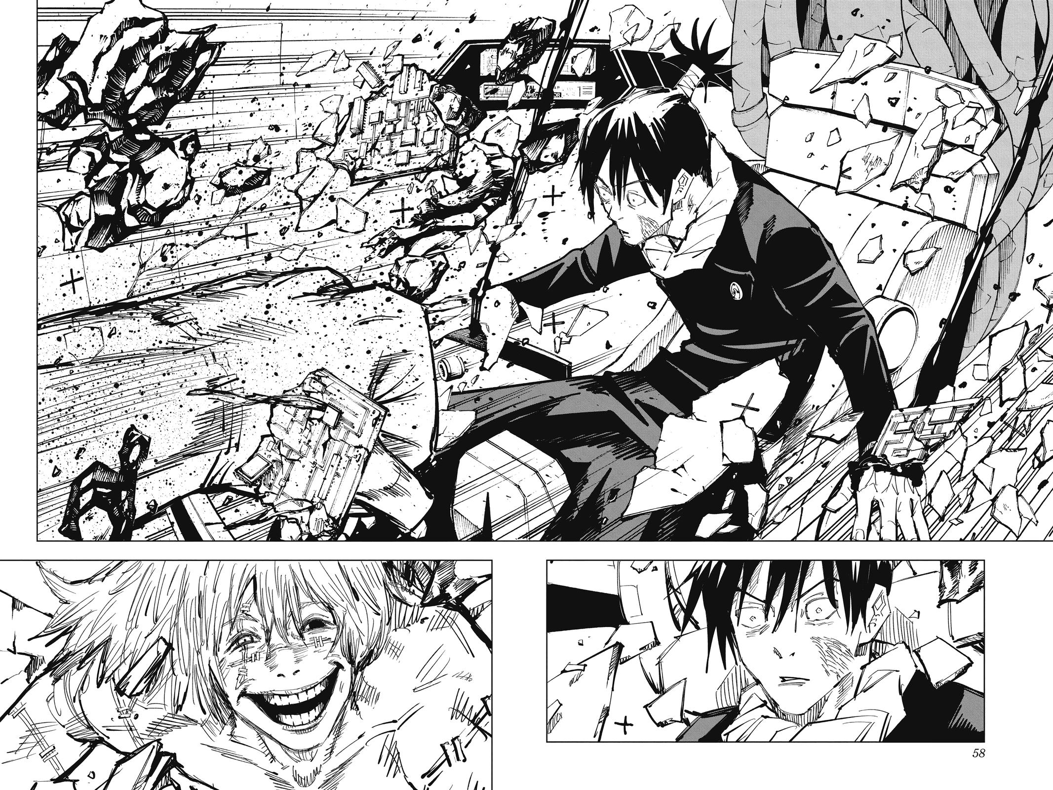 Jujutsu Kaisen Chapter 82 - Page 12