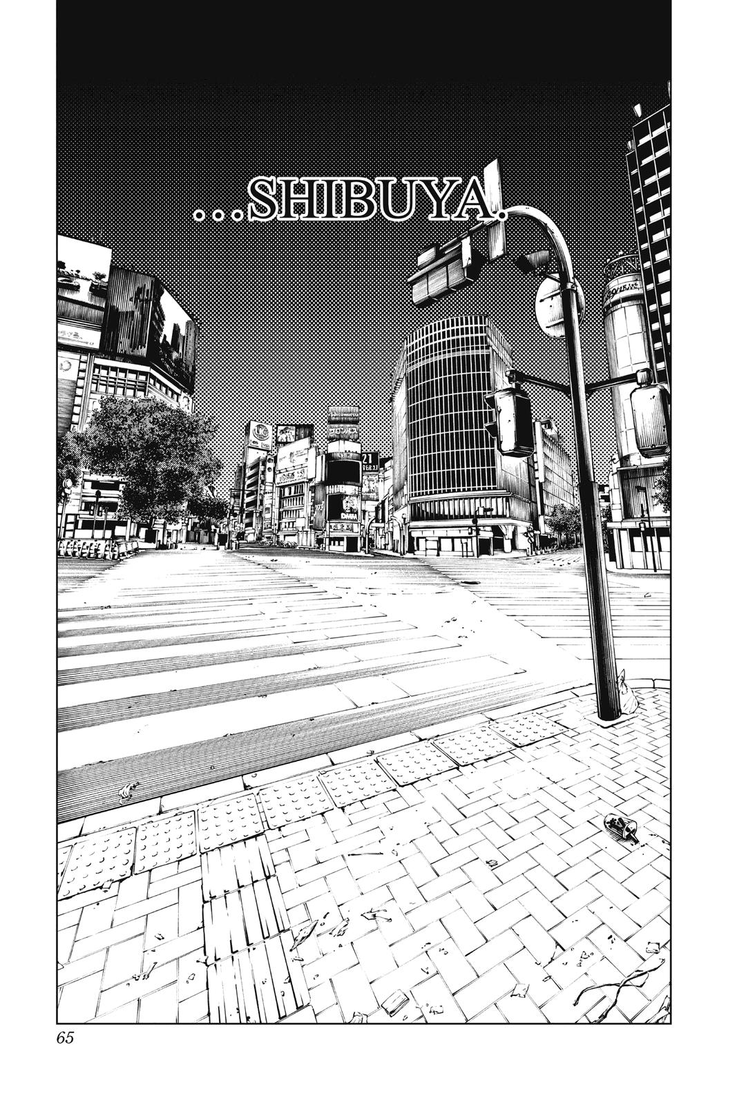 Jujutsu Kaisen Chapter 82 - Page 18