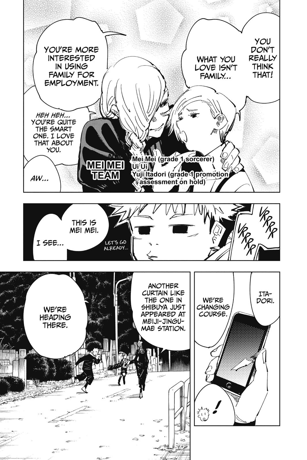 Jujutsu Kaisen Chapter 83 - Page 15