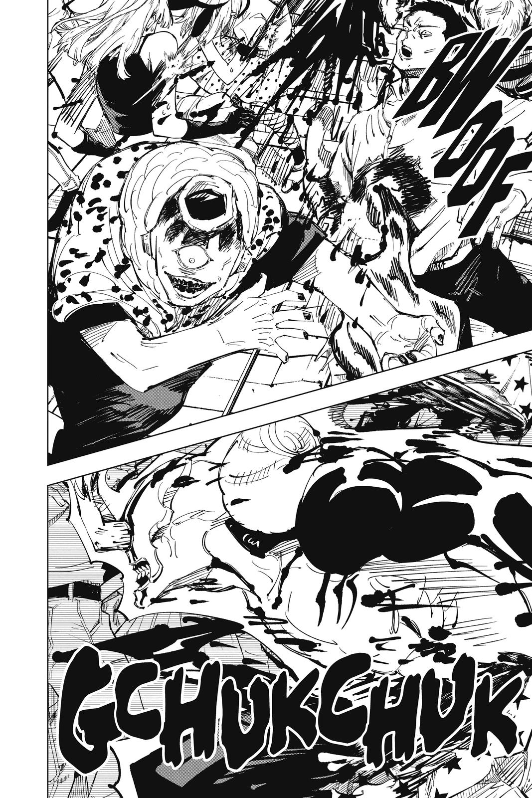 Jujutsu Kaisen Chapter 84 - Page 5