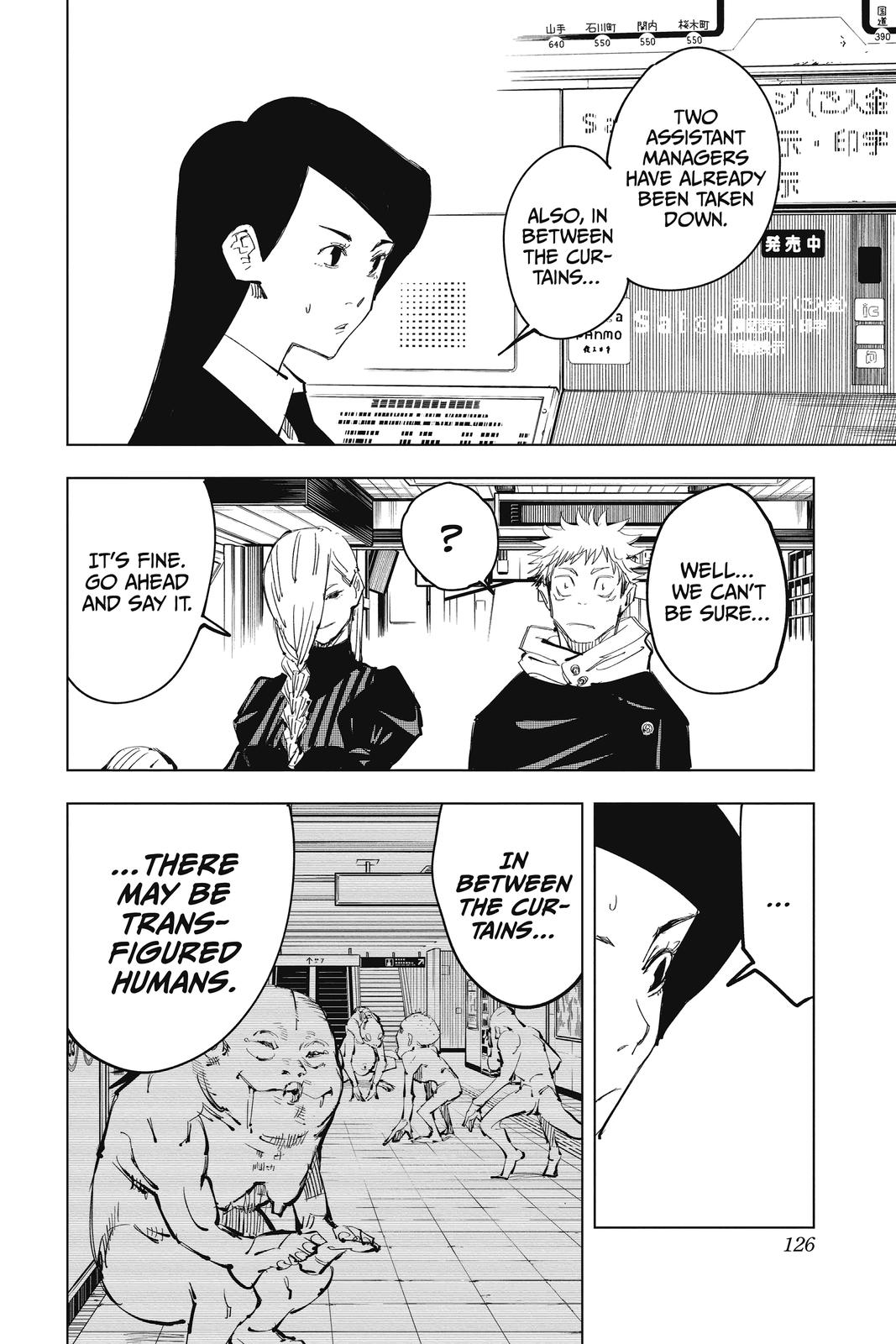 Jujutsu Kaisen Chapter 85 - Page 20