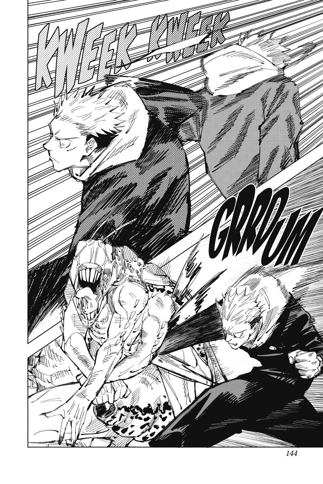 Jujutsu Kaisen Chapter 86 - Page 16